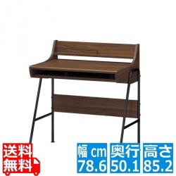 ノート パソコンデスク ダークブラウン | PCデスク 机 幅:約80cm 高さ:約85cm  配線穴 背面化粧有 リビング 書斎 シンプル コンパクト テレワーク 写真1