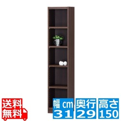 フリーラック タナリオ [TNL-1531 DK] 写真1