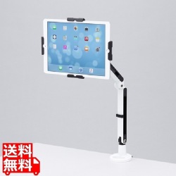 11?13インチ対応iPad・タブレット用アーム 写真1