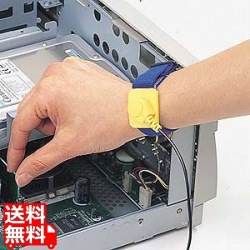 静電気防止リストバンド 写真1