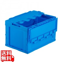 折りたたみコンテナ 50リットルふた付き 写真1