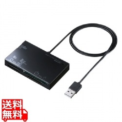 USB2.0 カードリーダー 写真1