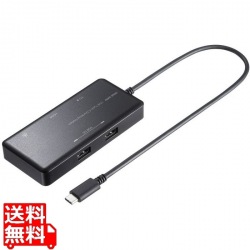 USB Type-C ドッキングステーション 写真1