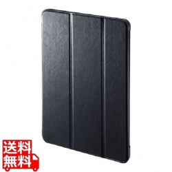 iPad Air 2020 ソフトレザーケース ブラック 写真1