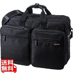 3WAYビジネスバッグ(出張用・大型) 写真1