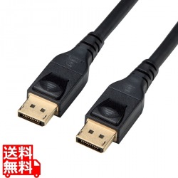 DisplayPort 1.4 ACTIVEケーブル 写真1