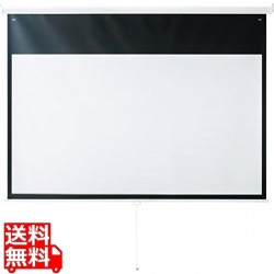 プロジェクタースクリーン(吊り下げ式) 写真1