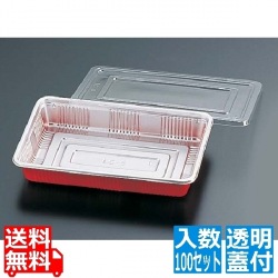 弁当容器 透明蓋付(100セット入) LC-10 写真1