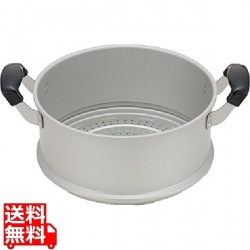 アルマイト ゆうげ紀行セイロのみ 26cm 写真1