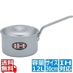 業務用マイスターIH 片手深型鍋 30cm ※ IH対応 IH (100V/200V)とガス火対応 写真1