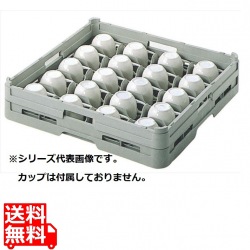 BKカップラック カップ20-75(フルサイズ) 写真1