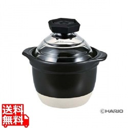 ハリオ フタがガラスのご飯窯 1?2合用 GNR-150-B-W 写真1