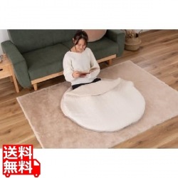 キルトサンドクッション 写真1