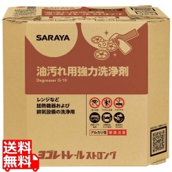 サラヤ 油汚れ用強力洗浄剤 ヨゴレトレールストロング 10kg 八角BIB 32394 写真1