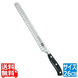 ビクトリノックス グランメートル サーモンナイフ 77223.26G 26cm 写真1