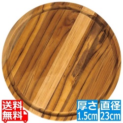 トラモンティーナ アドバンス抗菌木製まな板 丸 リバーシブル 23cm 13510/051 写真1