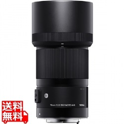 70MM F2.8 DG マクロ ART キヤノン 写真1