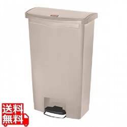 ラバーメイド スリムジムステップオンコンテナー フロントステップ 68L ベージュ 1883460 写真1