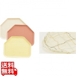 トラペゾイドトレー1418TR ブラック&ゴールド 写真1