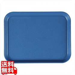 キャンブロ エピックトレッドトレー 1216ETスパニッシュブルー 写真1