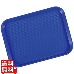 ファーストフードトレー 1418FF ネイビーブルー 写真1