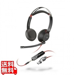 Poly Blackwire 5220 Stereo USB-C Headset +3.5mm Plug +USB-C/A Adapter 写真1