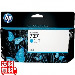 HP 727シアンインク130ml 写真1