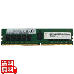 16GB TruDDR5 4800MHz(1Rx8) RDIMM 写真1