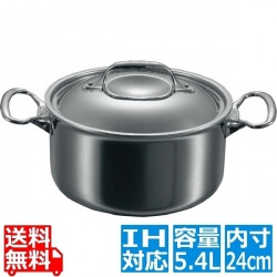 アフィニティ シチューパン(蓋付)3742-24cm ※IH対応(100V/200V) 業務用 写真1