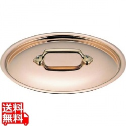 ムヴィエール カパーイノックス 鍋蓋 6529 14cm 写真1