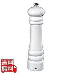 ベルリン ソルトミル SWH 24cm ZAS020441 写真1