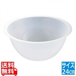 マトファ PPミキシングボール 24cm 116452 写真1