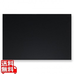 枠なしブラックボード ブラック BB020BK 300×450mm 写真1