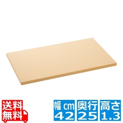 アサヒクッキンカット HOME LL 写真1