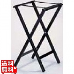 SA木製 トレースタンド ブラック 写真1