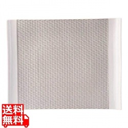 ウィーブ トレー30cm WE3001シルバー 写真1