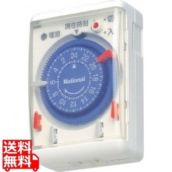 WH3301WP 24時間くりかえしタイマー ホワイト 写真1