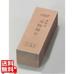 EBM 中砥石(#600)大型 写真1