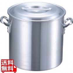 EBM アルミ プロシェフ 寸胴鍋 24cm 写真1