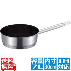 EBM 18-8 プロシェフIH 浅型片手鍋 30cm 蓋無テフロン ※IH対応(100V/200V) 写真1