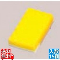 アロティZ タワシ(15個台紙付)抗菌 写真1