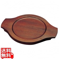 パエリア鍋用木台 EB-3679 36cm用 写真1