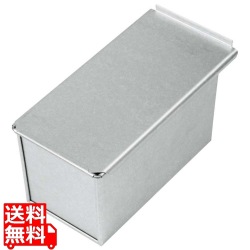 EBM アルタイト食パン型 1.5斤(蓋付) 写真1