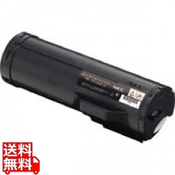 PR-L5500用トナーカートリッジ(約12500枚印刷可能(JIS X 6931(ISO/IEC 19752))) 写真1