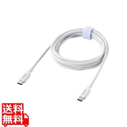 USB Type-C(TM)ケーブル シリコンメッシュタイプ 写真1