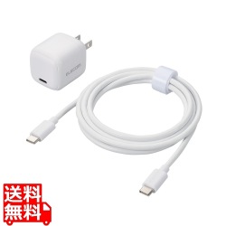 USB Power Delivery 30W AC充電器(C-Cケーブル付属/1.5m) 写真1