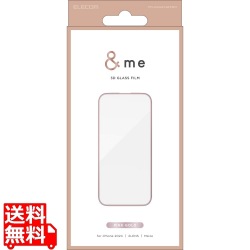 iPhone 16 ガラスフィルム &me フレーム付き 高透明 写真1