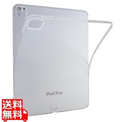 13インチiPad Pro(M4) ソフトクリアケース 軽量 写真1