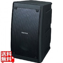 ユニペックス 防滴型2ウェイスピーカー(120W/8Ω防水コード 20m付き) EWS-120 写真1