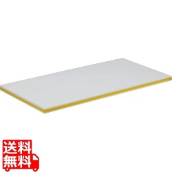 住友軽量抗菌スーパー耐熱まな板LIGHT ESKLO 黄 写真1